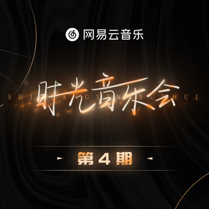 3d动漫精品一区视频在线观看
