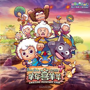 3d动漫精品一区视频在线观看
