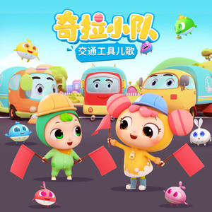 3d动漫精品一区视频在线观看
