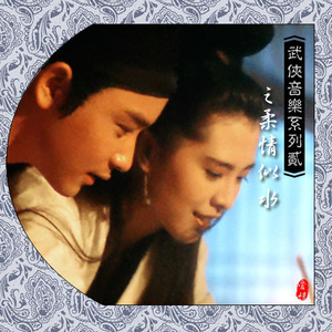 3d动漫精品一区视频在线观看
