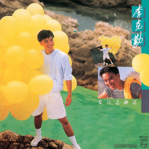 3d动漫精品一区视频在线观看
