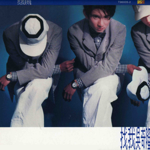 3d动漫精品一区视频在线观看
