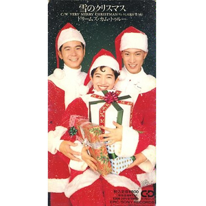 3d动漫精品一区视频在线观看
