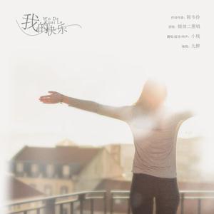 3d动漫精品一区视频在线观看
