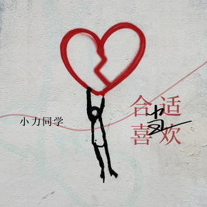 3d动漫精品一区视频在线观看
