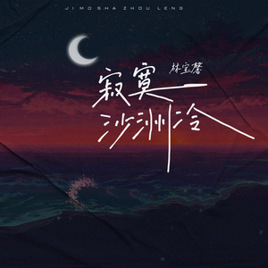 3d动漫精品一区视频在线观看
