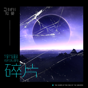 3d动漫精品一区视频在线观看
