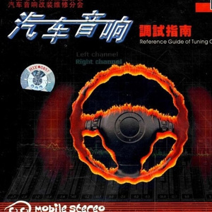 3d动漫精品一区视频在线观看
