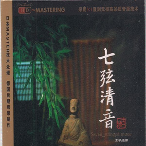 3d动漫精品一区视频在线观看
